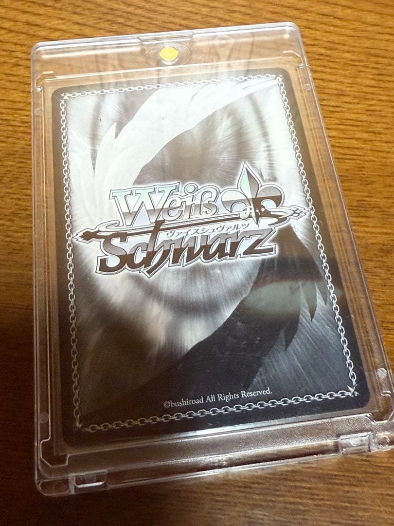 ラブライブ ヴァイスシュヴァルツ 桜坂しずく SSP