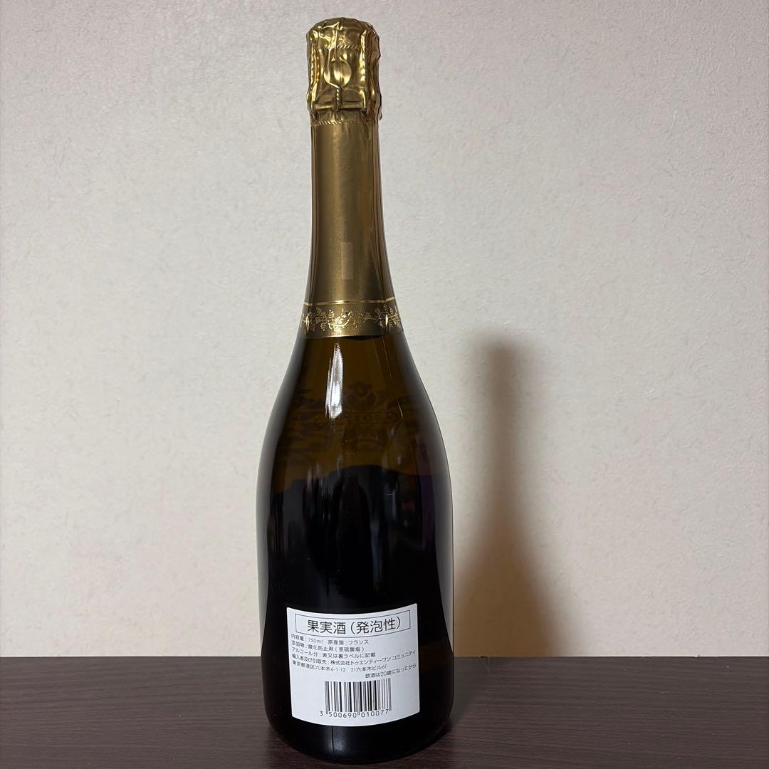 【新品未開封】キュヴェ・プレステージ/ポール・ダンジャン・エ・フィス