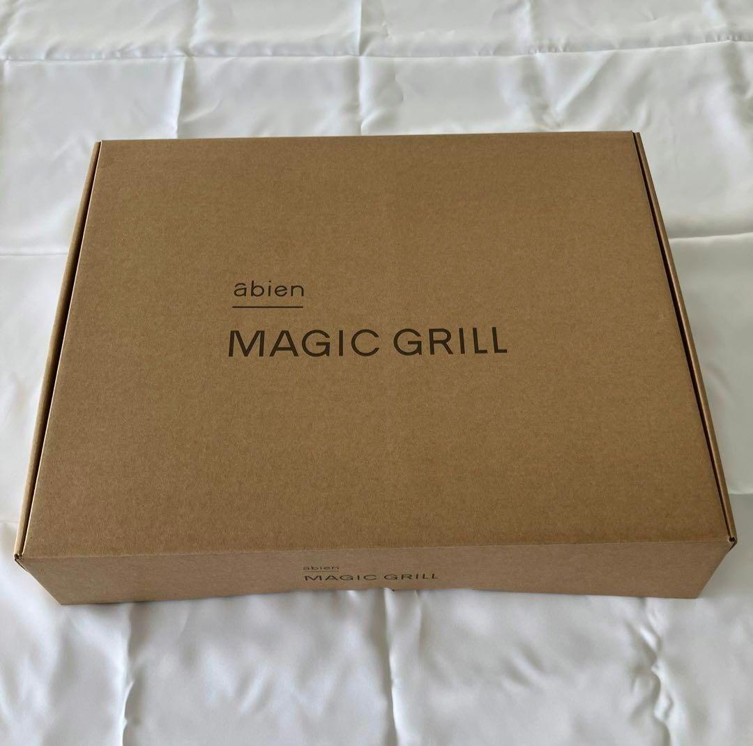 22年モデル 新品 未開封 abien MAGIC GRILL XGM24-BK