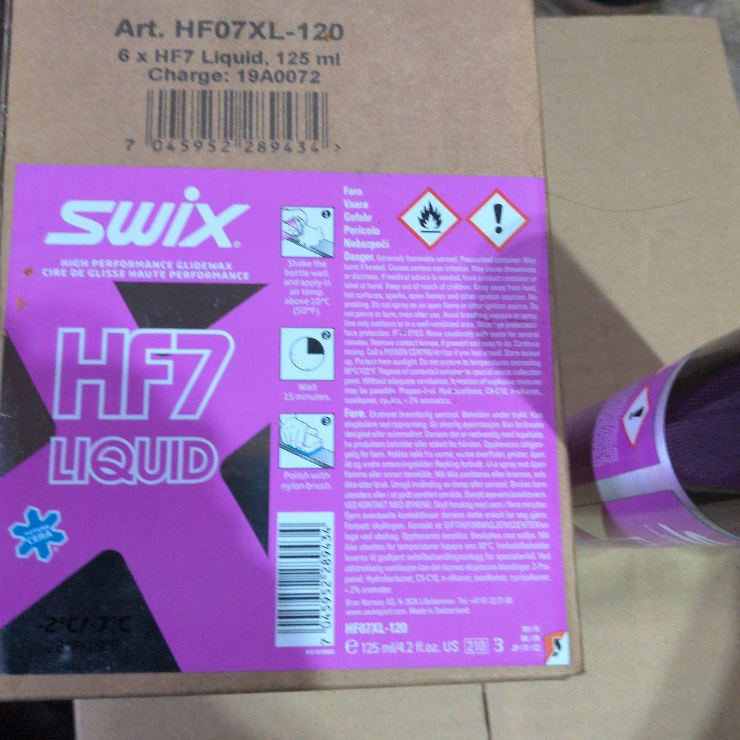SWIX HF7 リキッド2本セット