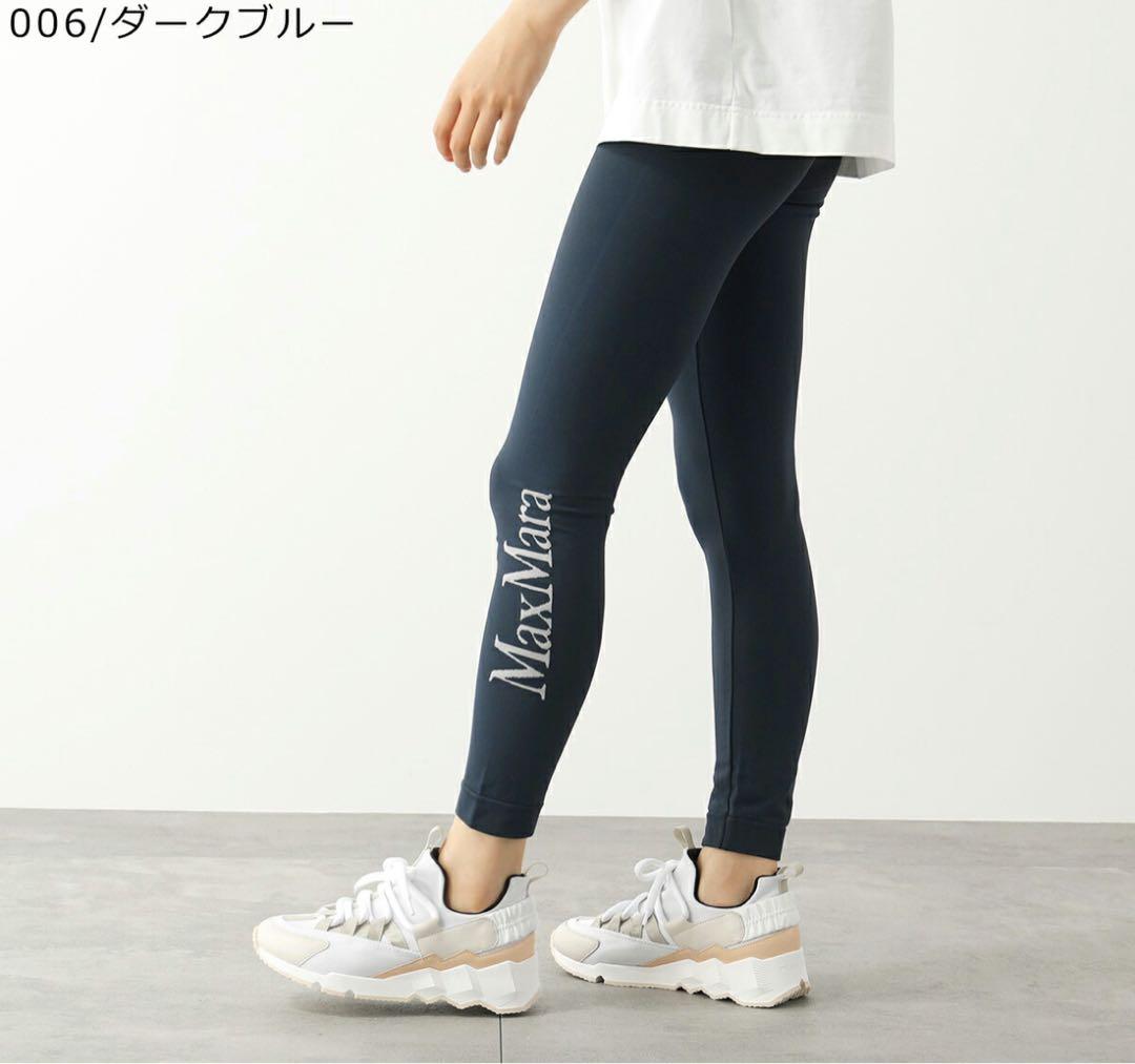 MAX MARA マックスマーラ レギンス BASILEA バジレア