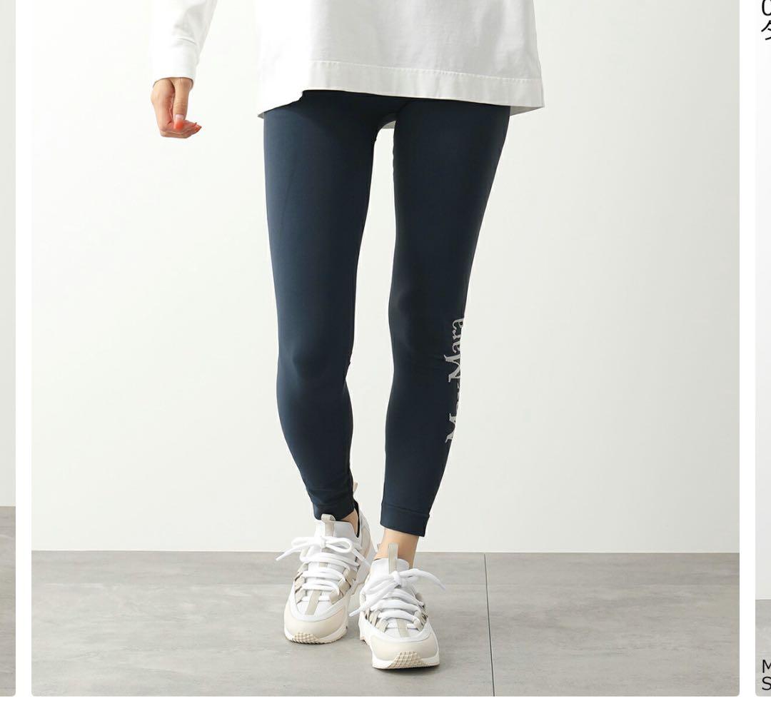 MAX MARA マックスマーラ レギンス BASILEA バジレア