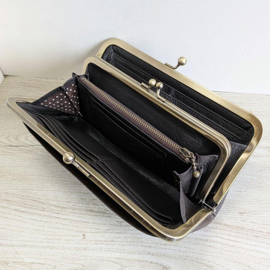 ぴょん吉　がま口お財布