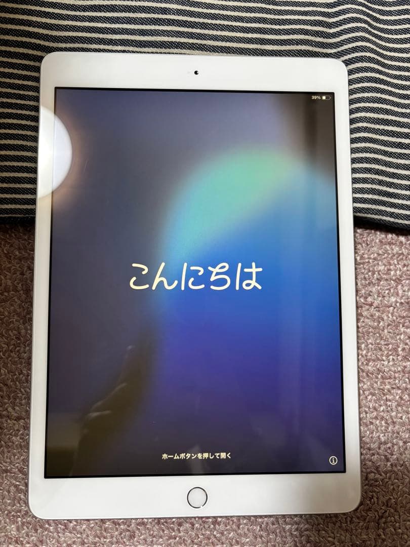 iPad 第七世代10.2インチ　シルバー　32GB