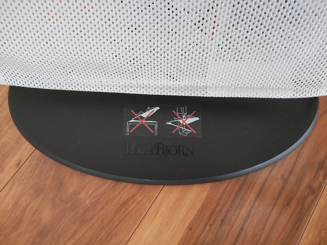 【ymm様】ベビービョルン　バウンサー