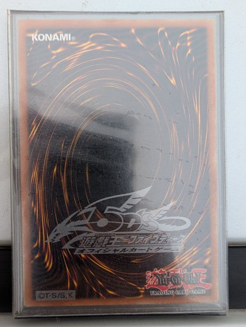 引退品　多種カードゲーム関連