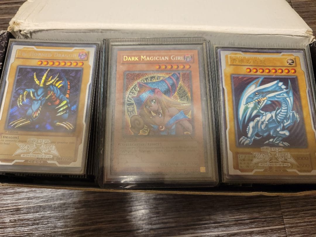 引退品　多種カードゲーム関連