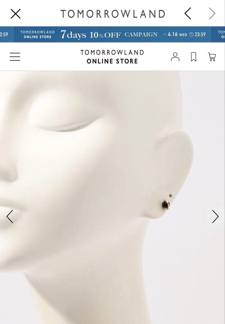 Hirotaka Mini Beluga オニキスピアス