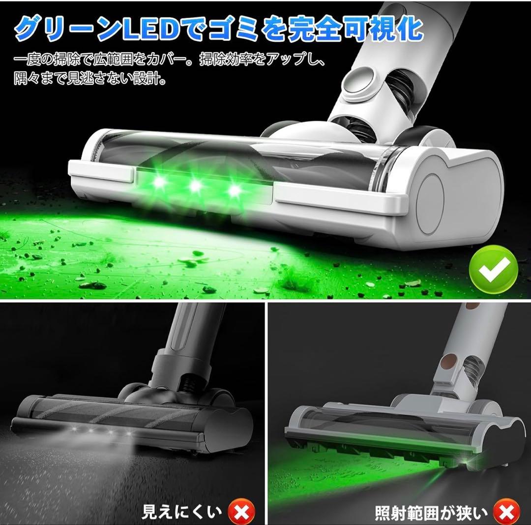 掃除機 コードレス【2026年90Kpa超強力吸引！自立式＆次世代LED軽量】