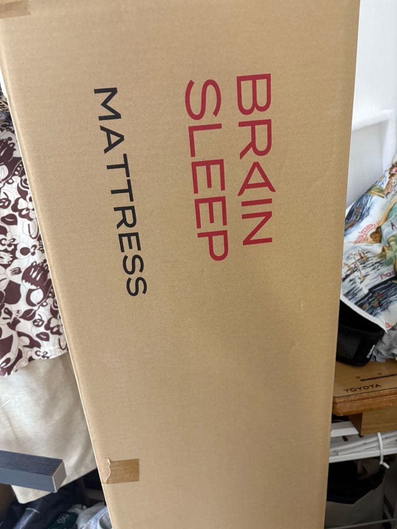 ゆ*あ様 BRAIN SLEEP マットレス ダブル