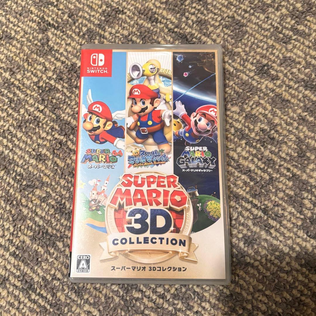 【即日発送】スーパーマリオ 3Dコレクション