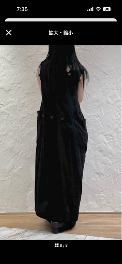 RT-191899専用 リミフゥ　ワンピース