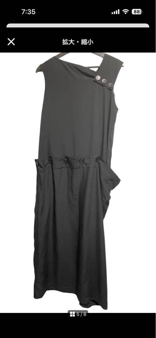 RT-191899専用 リミフゥ　ワンピース