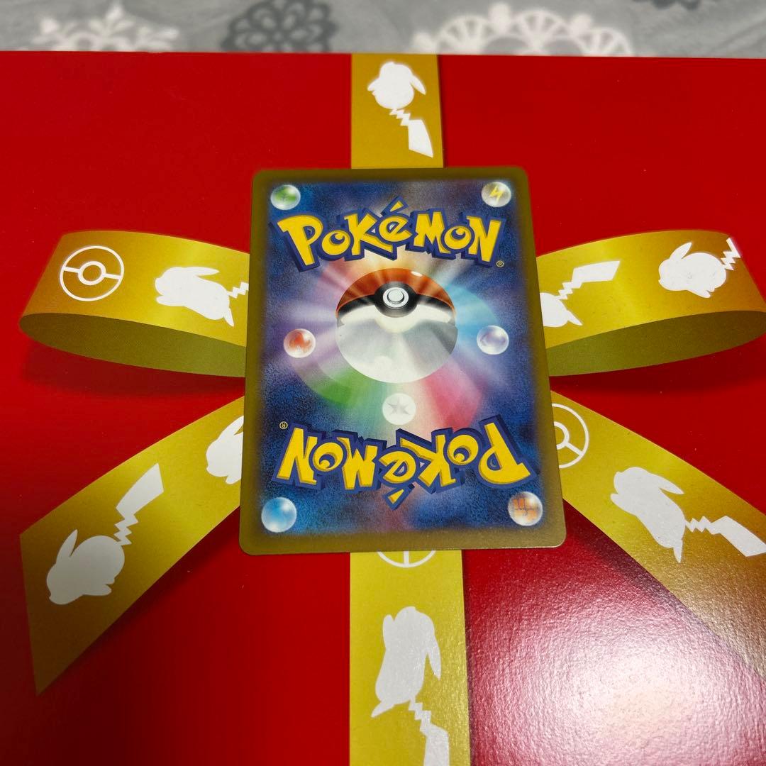 メガゲンガーex MA 中国語箔押しエラー