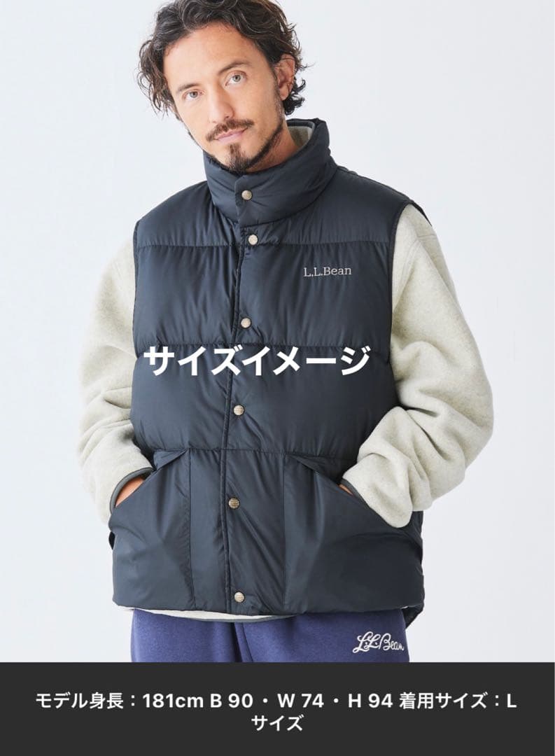 L.L.Beanトレイルモデルダウンベスト '82 復刻 メンズ【L】即日発送可