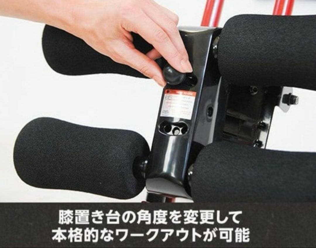 【新品】ショップジャパン　アブクラッシャーABCrusher ShopJapan