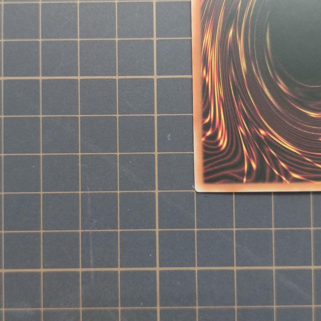 遊戯王　エクソシスター・カルマエル プリズマ　アジア版