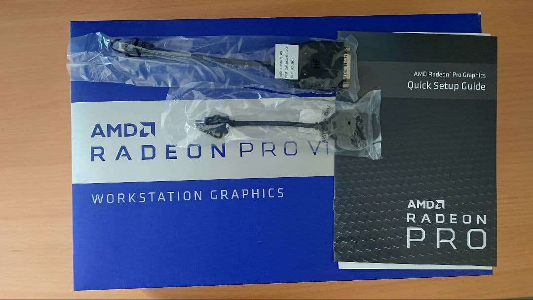 中古 AMD Radeon pro Ⅶ