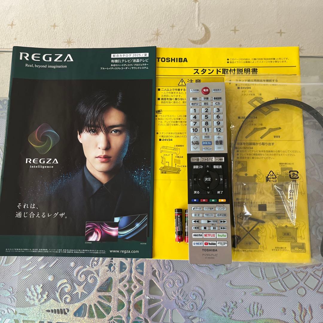 美品‼️値下げしました‼️東芝REGZA液晶テレビ 32V34 32インチ