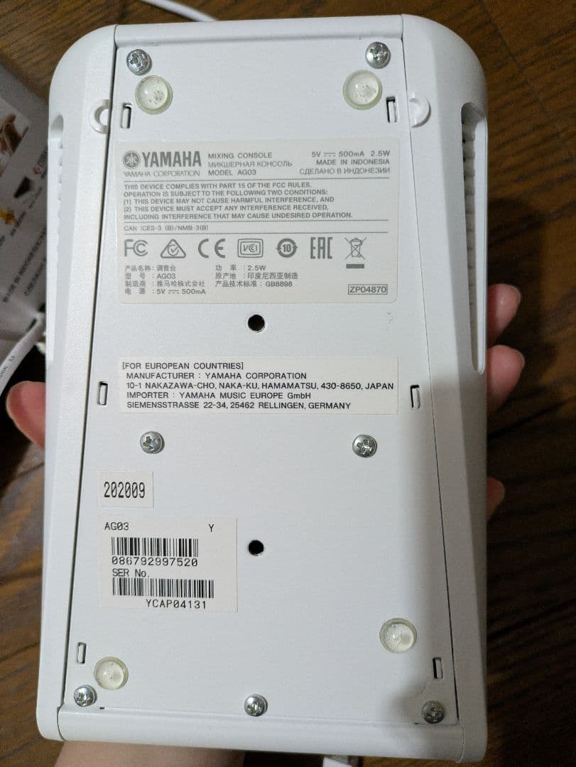 YAMAHA AG03 オーディオインターフェース ミキサー