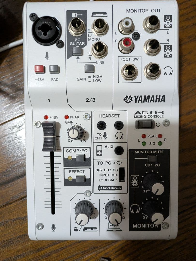 YAMAHA AG03 オーディオインターフェース ミキサー