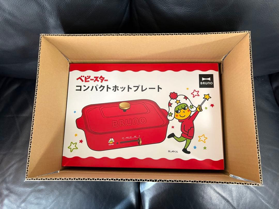 【新品未使用】BRUNO コンパクトホットプレート レッド ベビースターラーメン