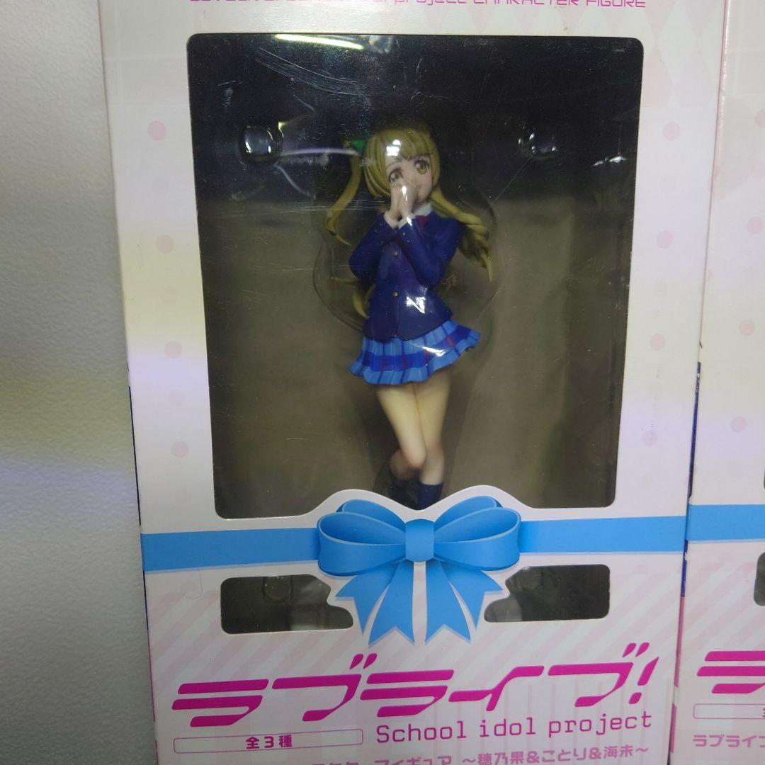 ラブライブ！キャラクターフィギュアセット　μ’ｓ　音ノ木坂学院制服　未開封品