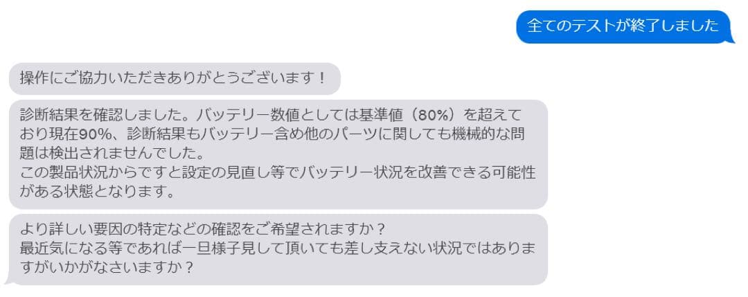 iPad Pro 11インチ(第3世代 M1)wi-fi+セルラー　128GB