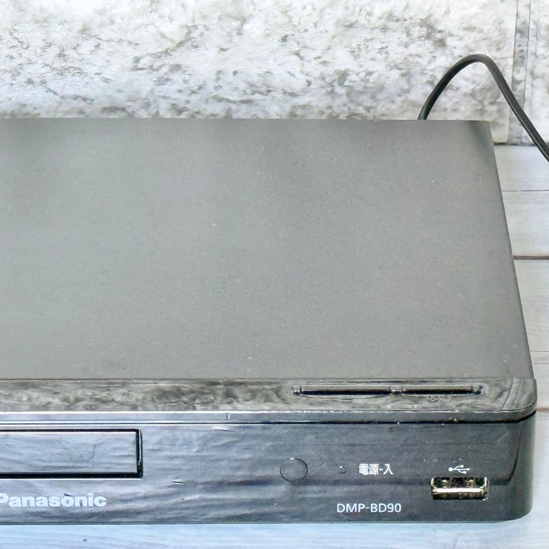 Panasonic「DMP-BD90」ブルーレイ・プレーヤー