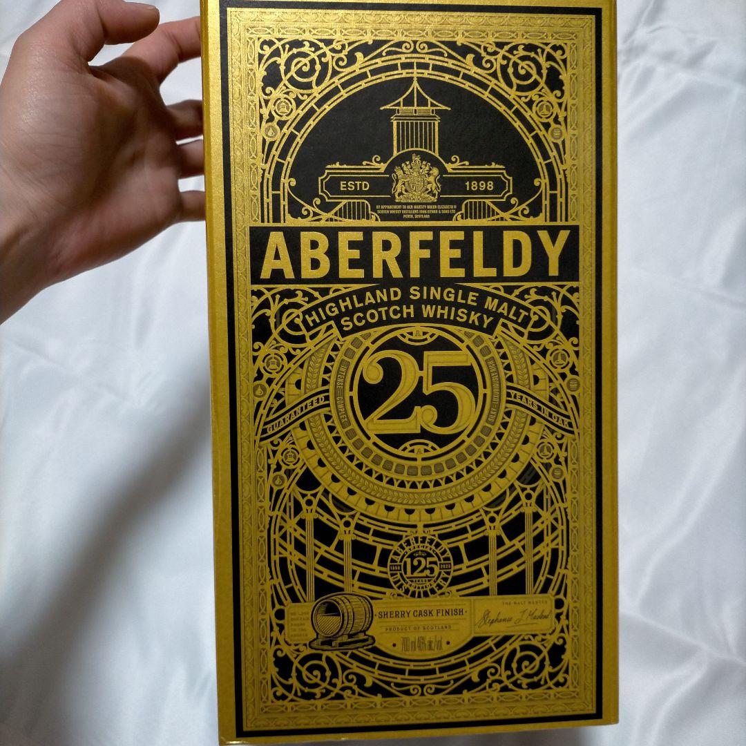 【希少！新品未開封】ABERFELDY 25年 125周年記念限定ボトル 700
