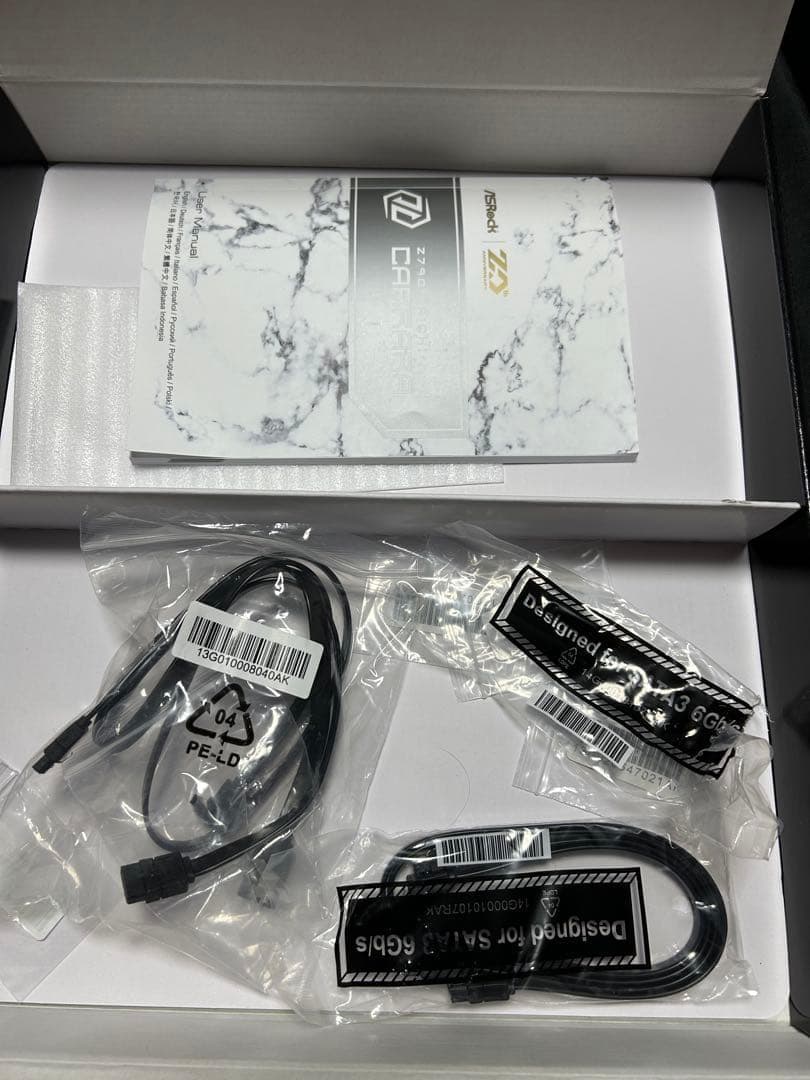 マザーボード Asrock Z790 Taichi Carrara