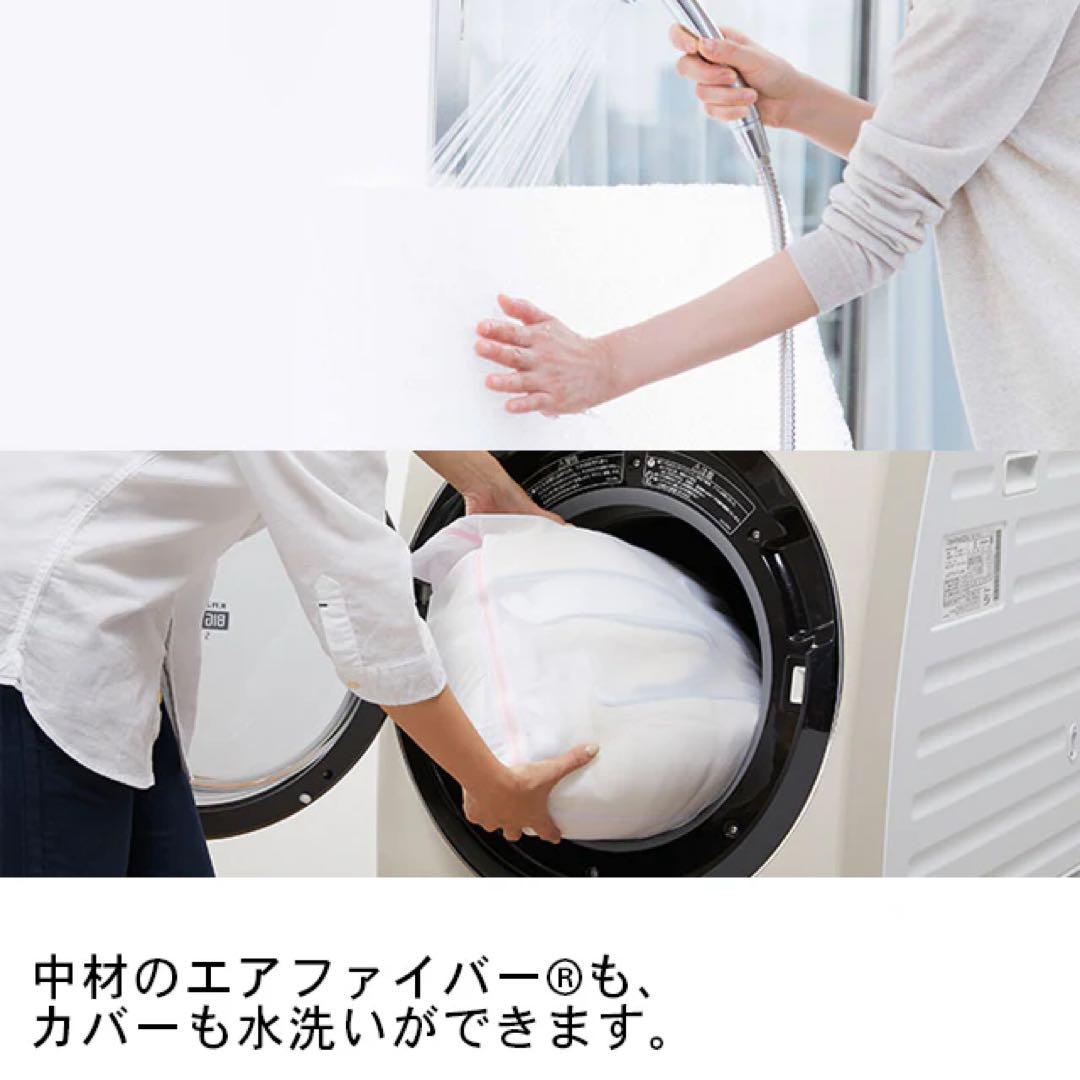 Sophie　エアウィーヴ　S01 シングル 中身パッド部分新品未使用