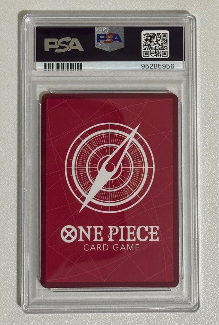 ワンピースカード　シャーロット プリン　psa10