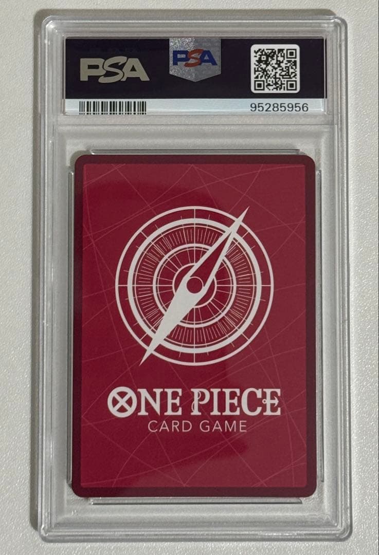 ワンピースカード　シャーロット プリン　psa10