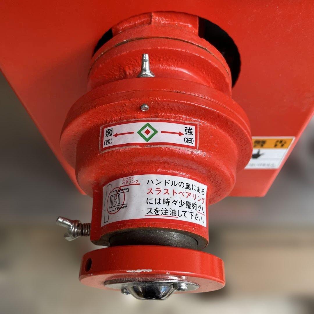 大容量　製粉機 M-300A