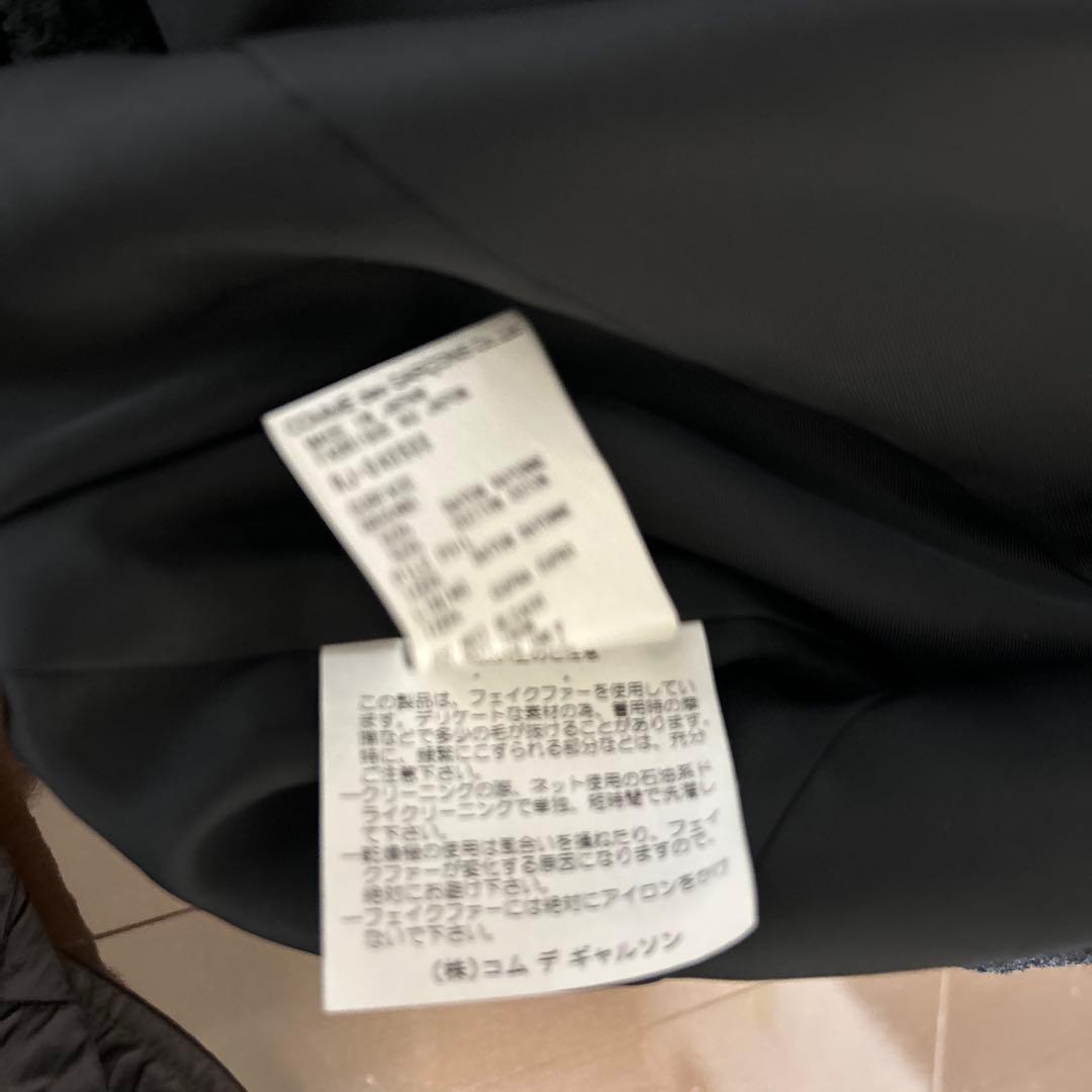 コムデギャルソン　コート