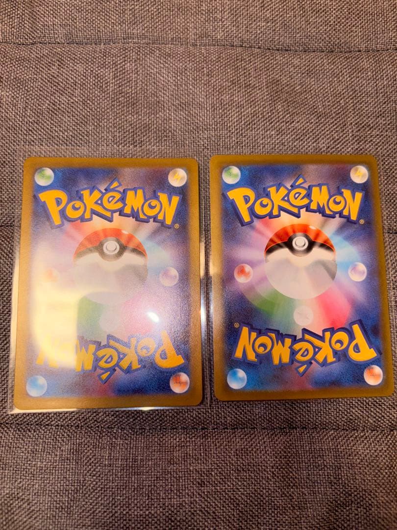 メイのはげましSAR SR 2枚セット ムニキスゼロ