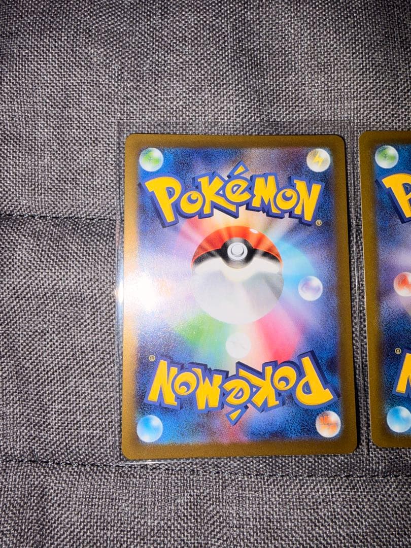 メイのはげましSAR SR 2枚セット ムニキスゼロ