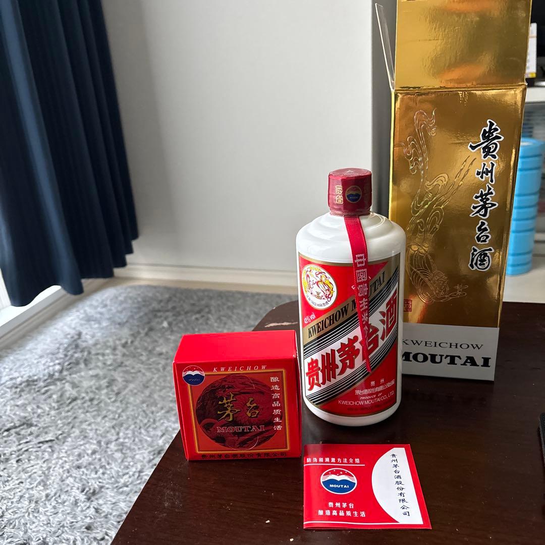 貴州茅台酒白酒 金色パッケージ