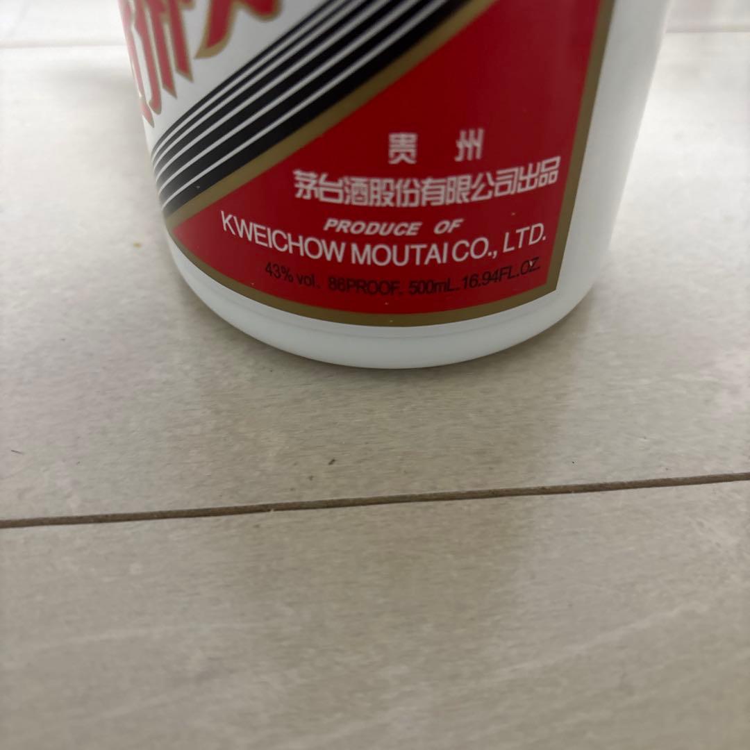 貴州茅台酒白酒 金色パッケージ