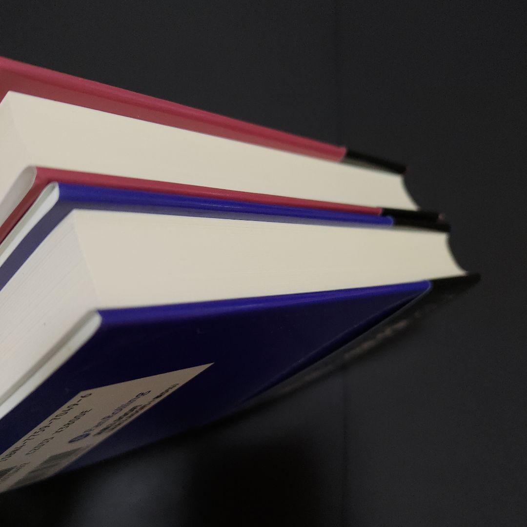 新 賢明なる投資家 上・下　パンローリング