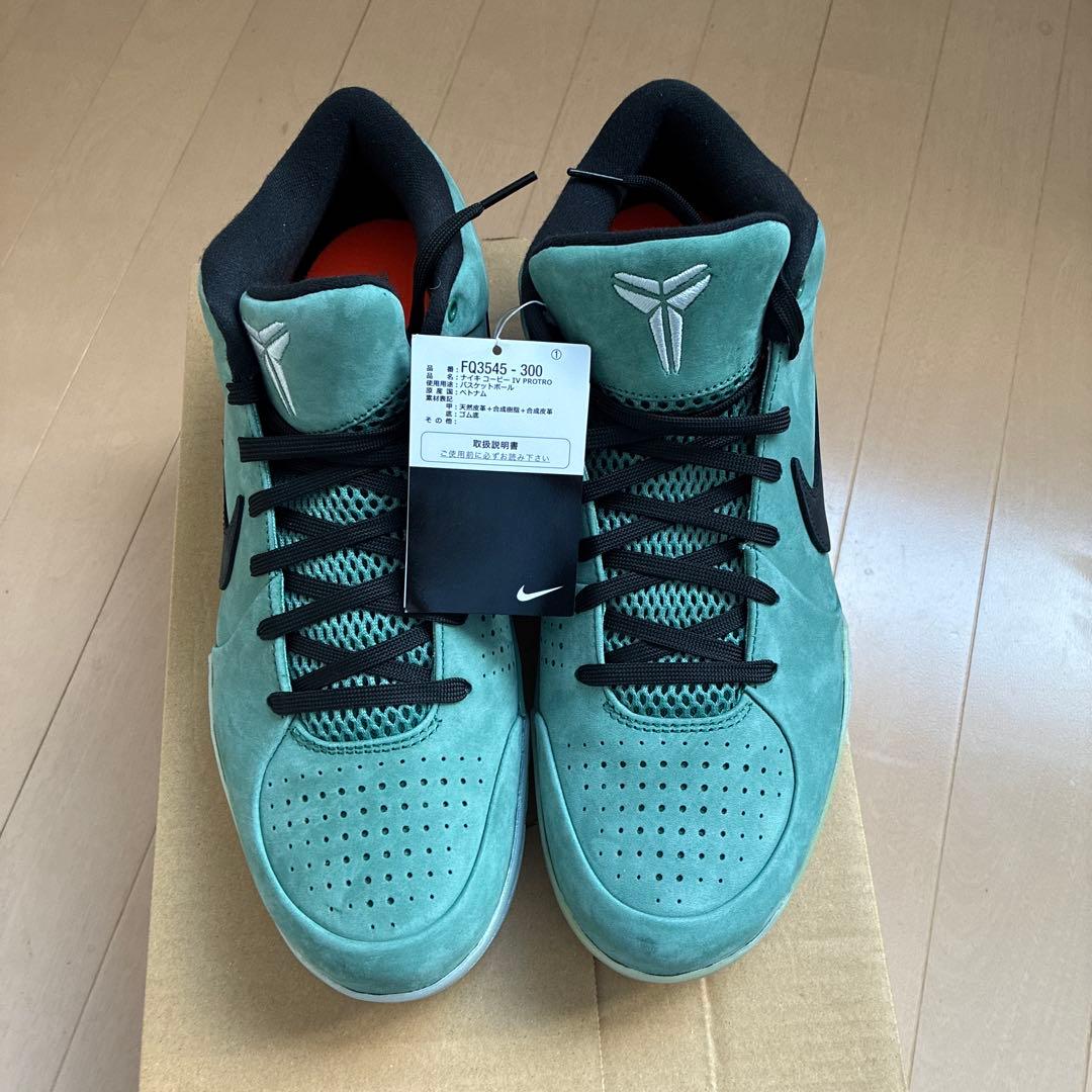Nike Kobe 4 Protro 30cm 新品未使用