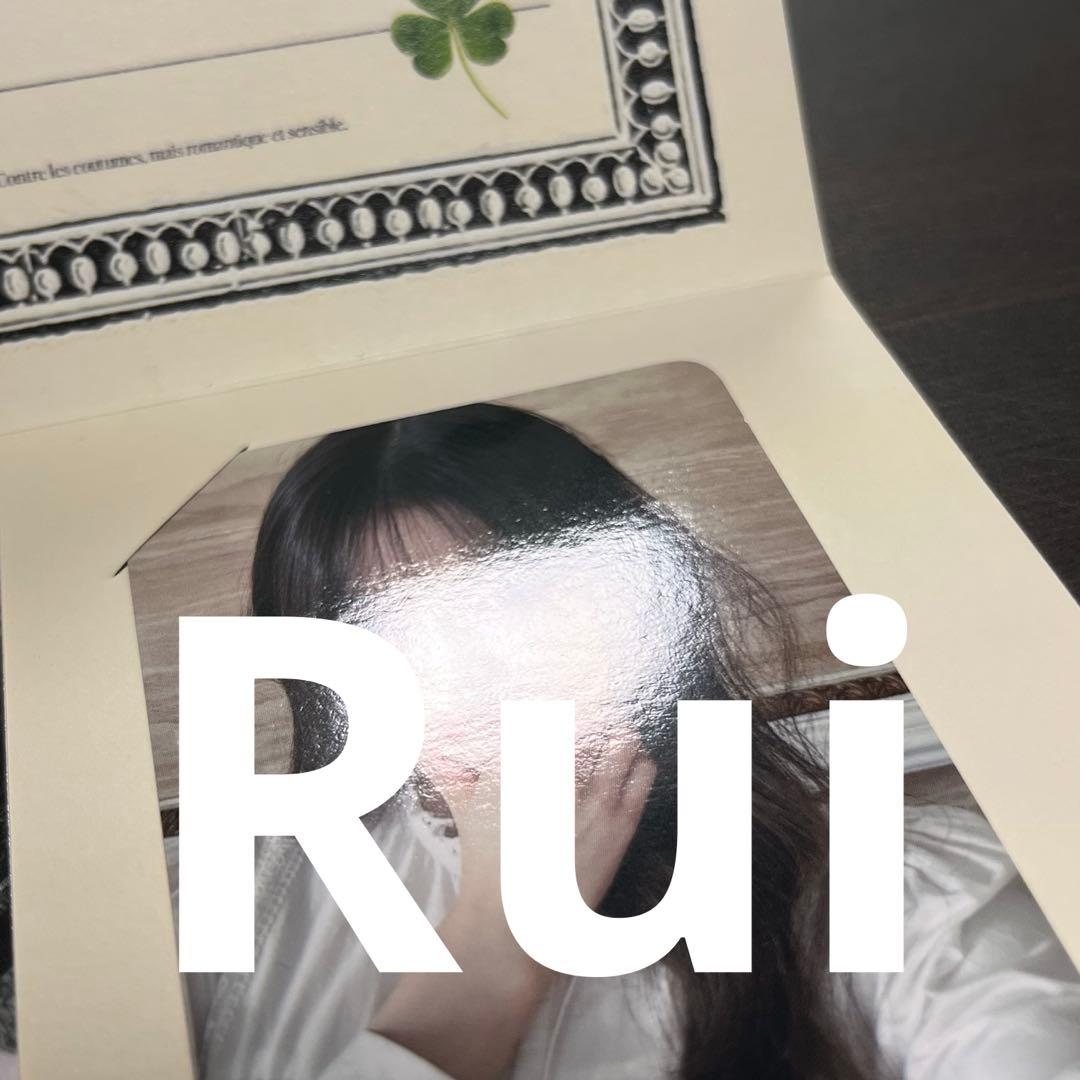 IVE ウォニョン rolar rolar トレカ　ポストカード