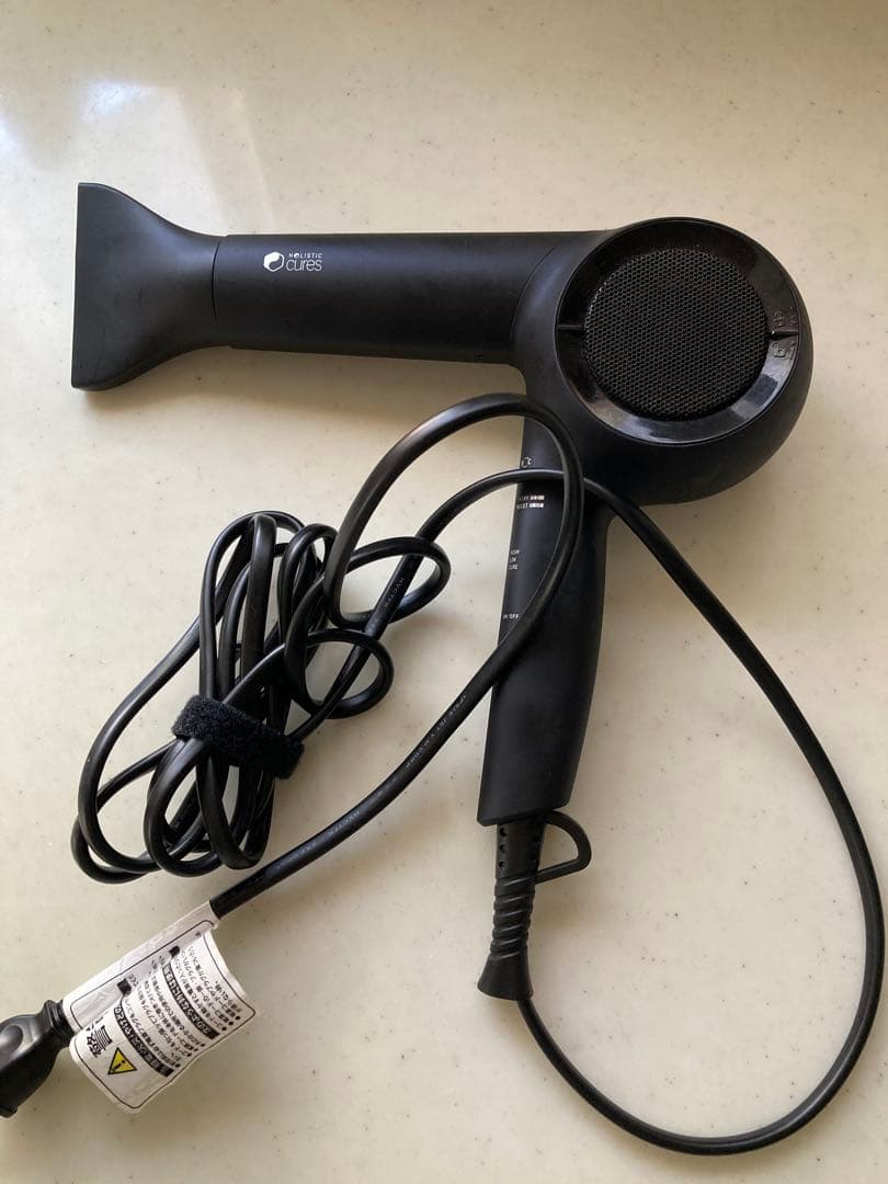 ホリスティックキュア ドライヤー Rp. CCID-G04B 箱付き