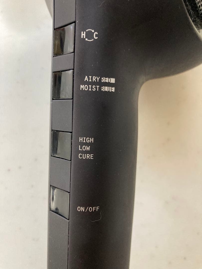 ホリスティックキュア ドライヤー Rp. CCID-G04B 箱付き