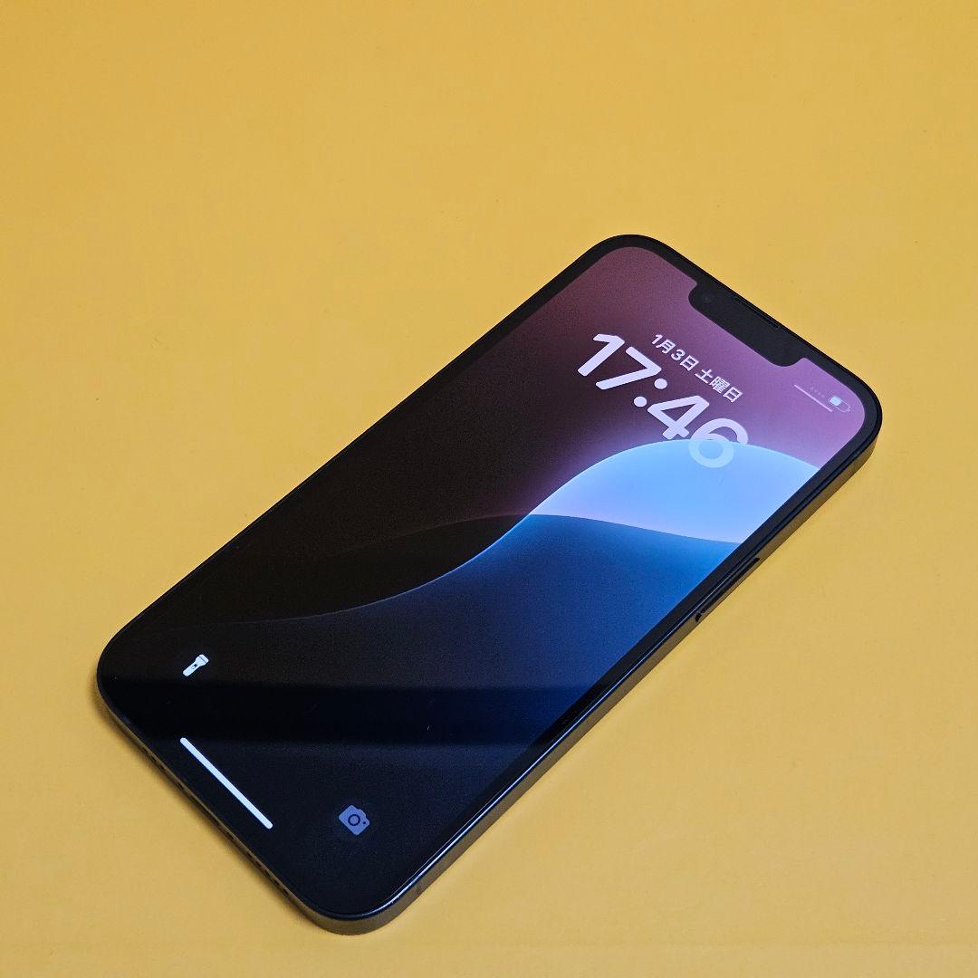 iPhone 13 128GB｜24時間以内発送!#315