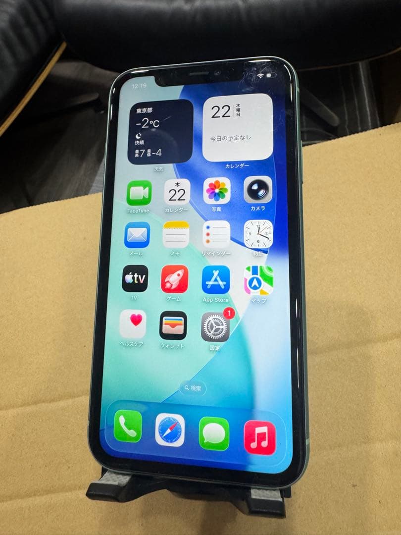 バッテリー容量86%！iPhone11 64GB SIMフリー グリーン