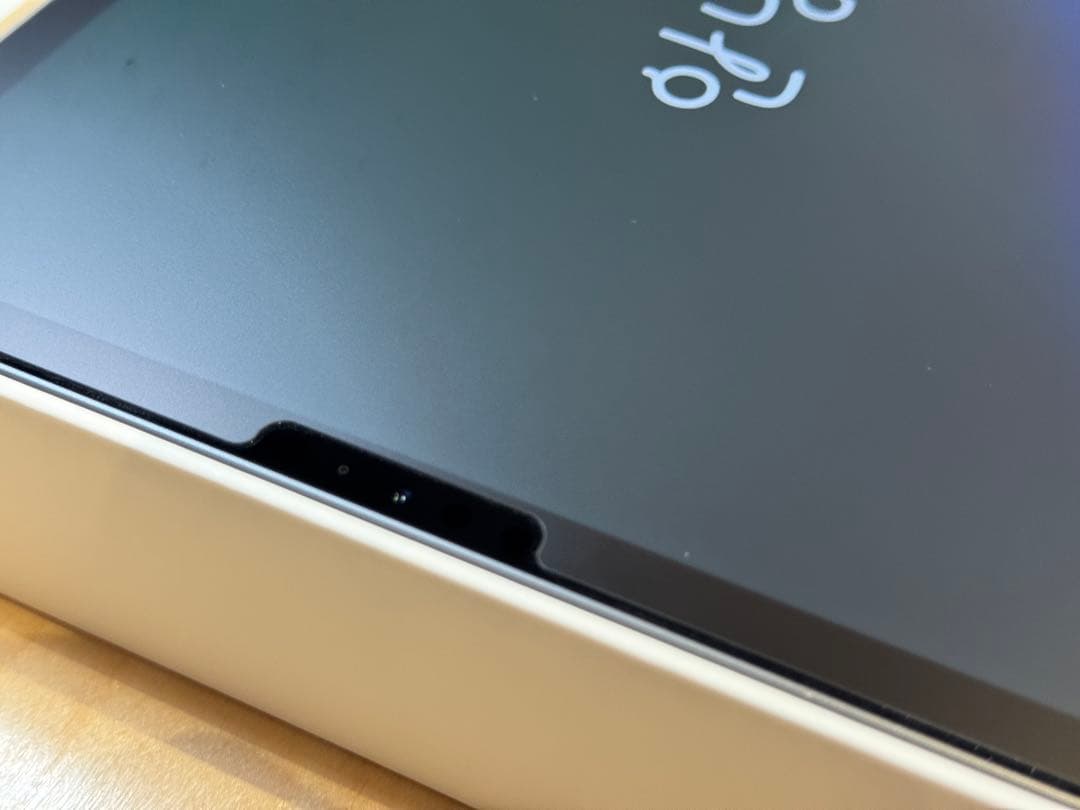 Apple iPad Pro 11インチ(第二世代) キーボード付き