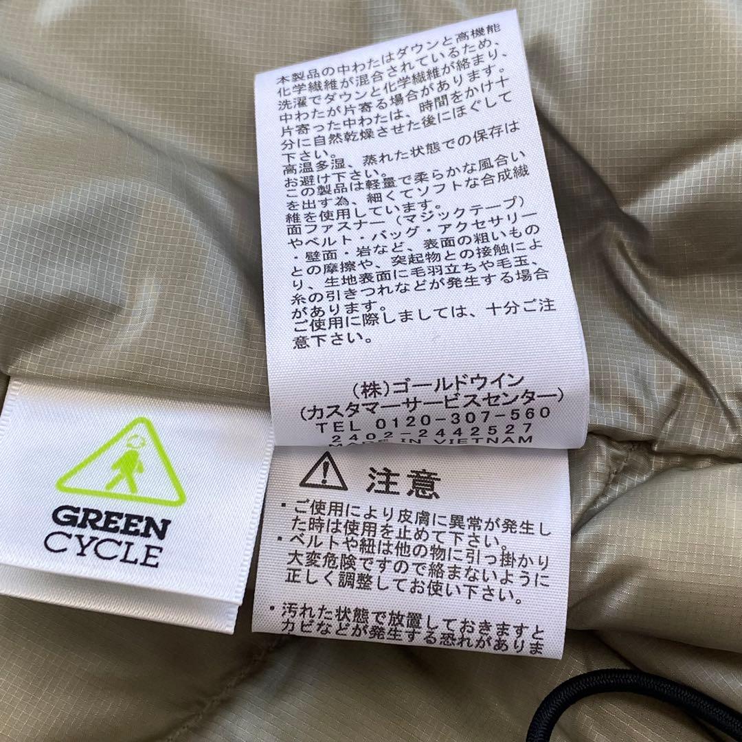 美品★THE NORTH FACE ダウンベスト 刺繍ロゴ ベージュ L