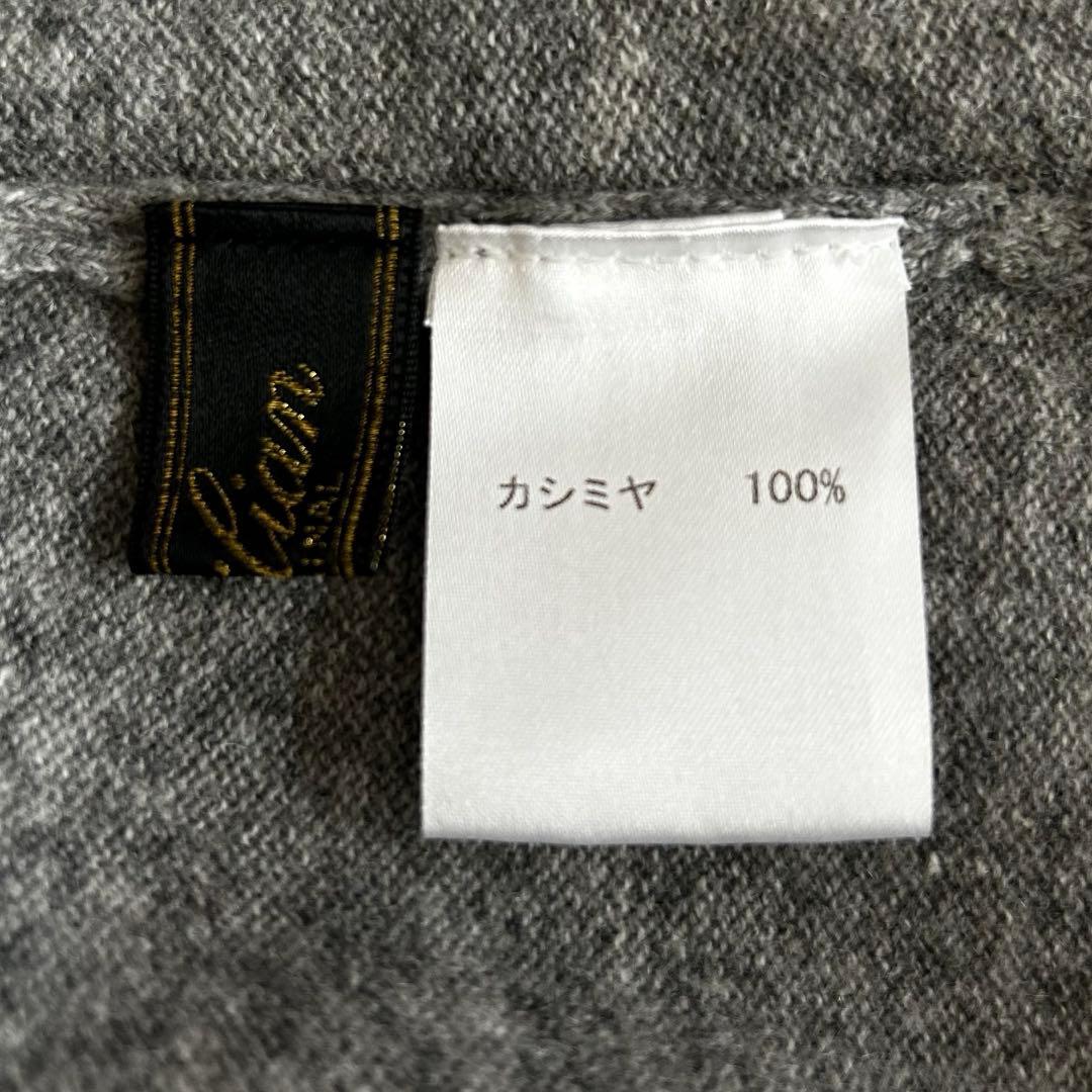 美品 レリアン カシミヤ100 タートルネックニットチュニック ロング丈ニット